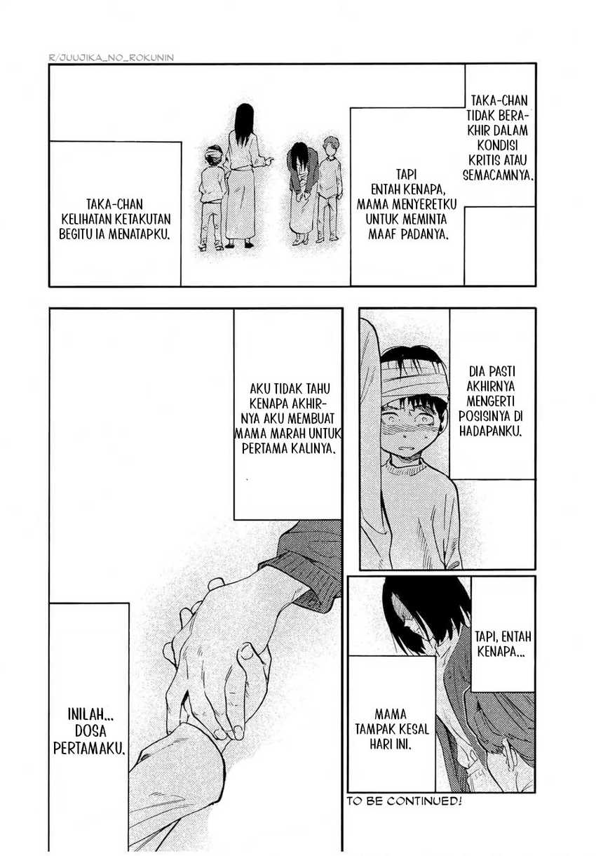 Juujika no Rokunin Chapter 190 - halaman 23