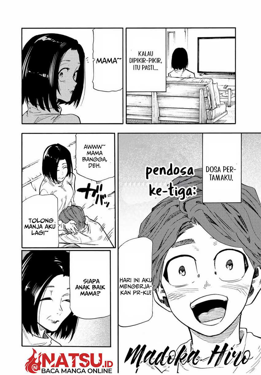 Juujika no Rokunin Chapter 190 - halaman 3