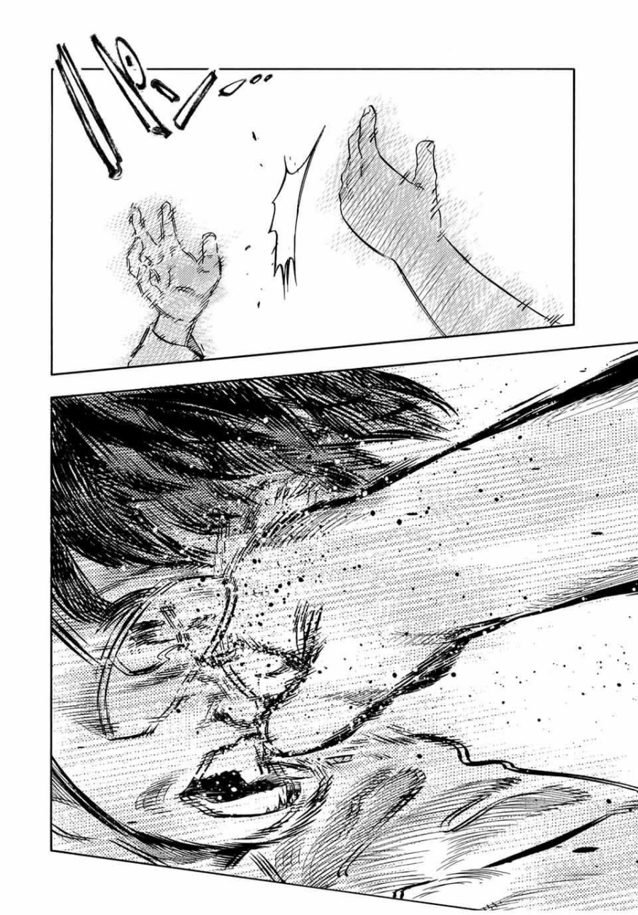 Juujika no Rokunin Chapter 191 - halaman 19