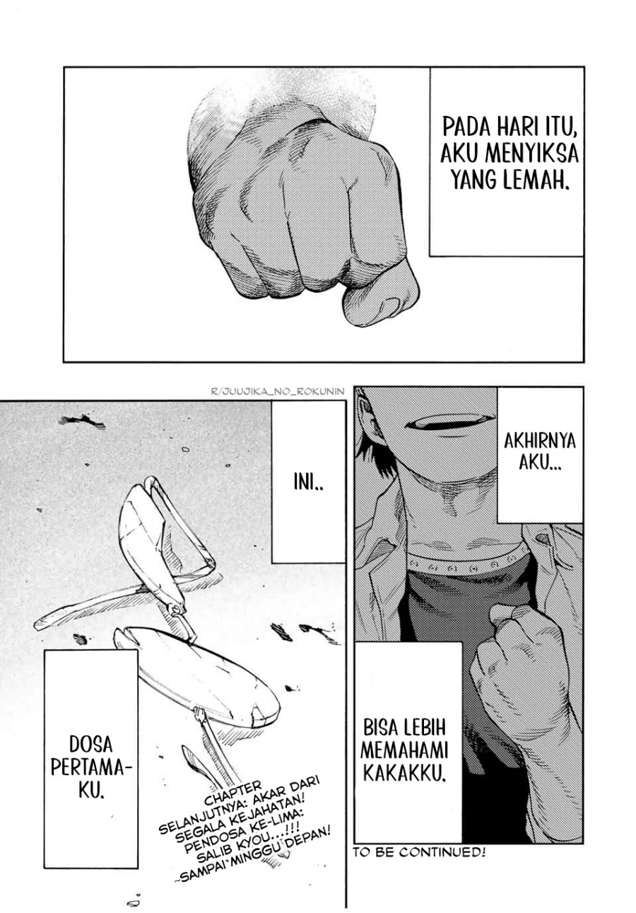 Juujika no Rokunin Chapter 191 - halaman 22