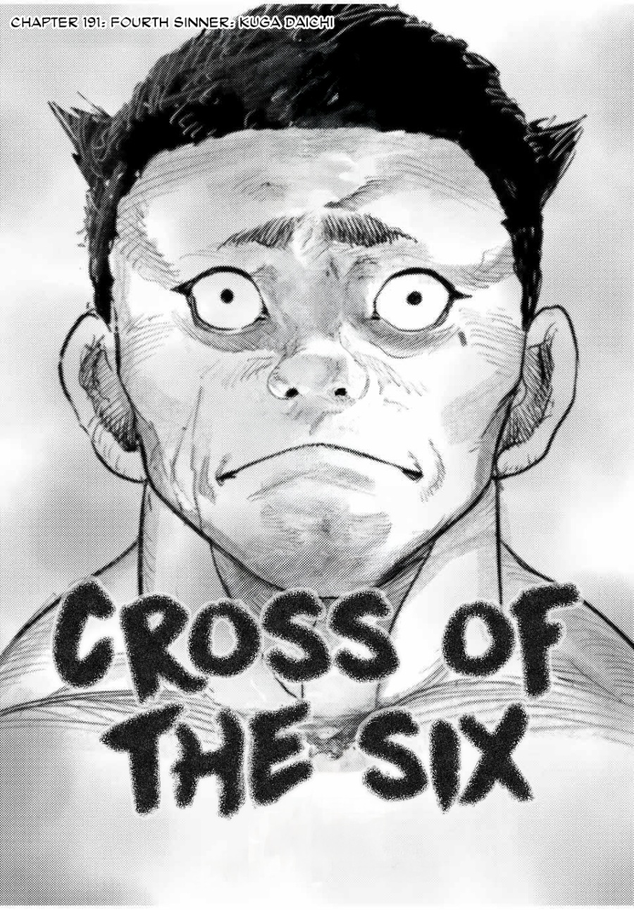Juujika no Rokunin Chapter 191 - halaman 3