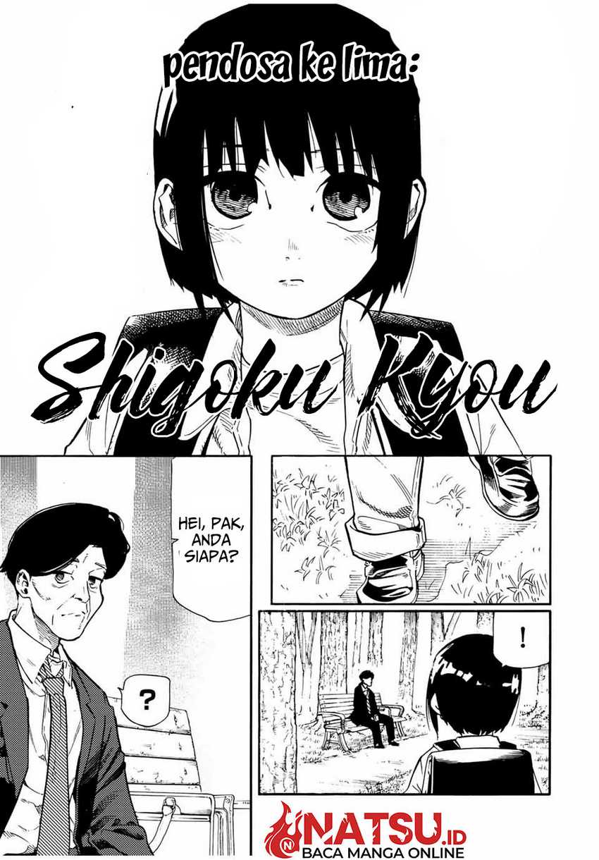 Juujika no Rokunin Chapter 192 - halaman 4