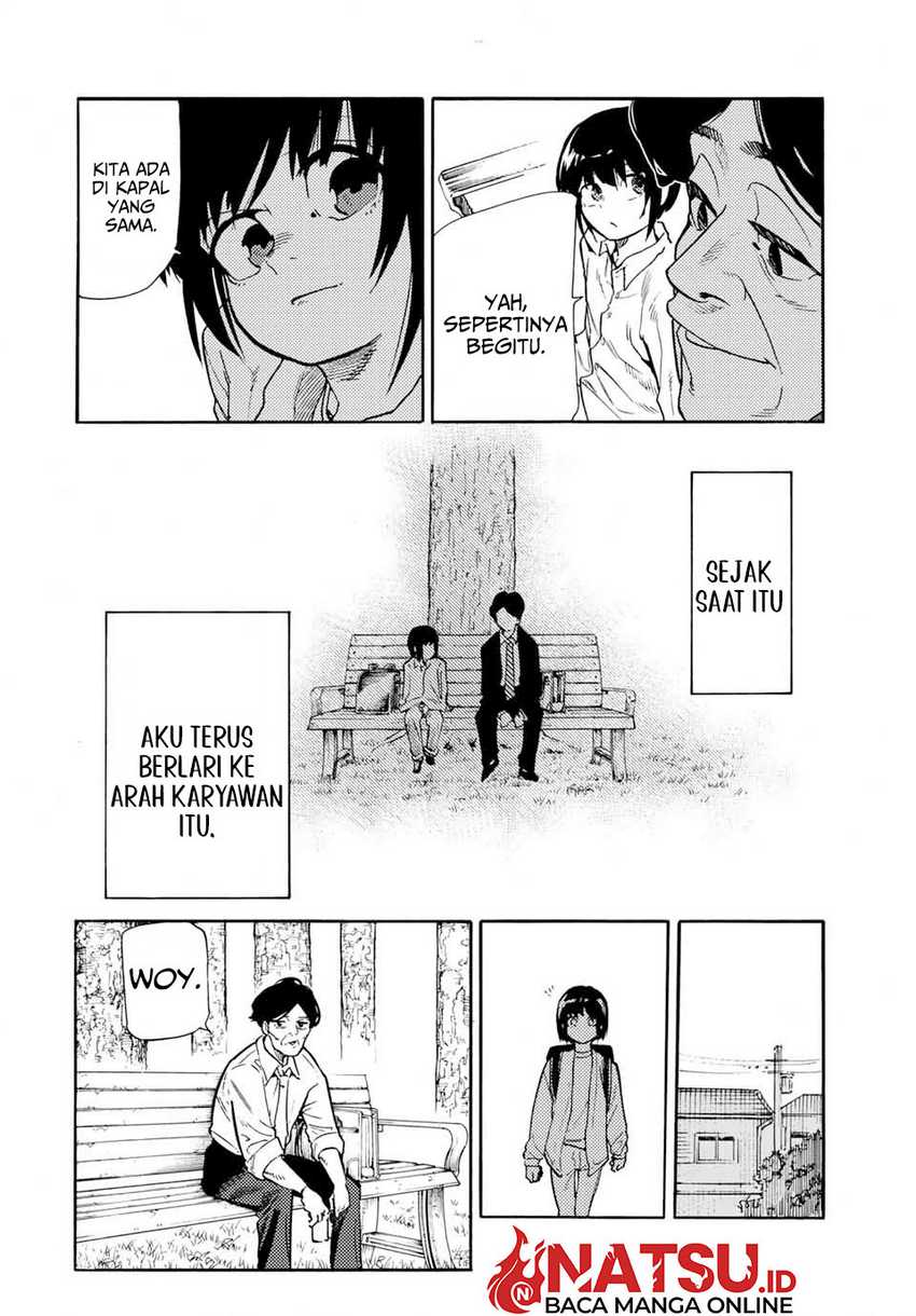 Juujika no Rokunin Chapter 192 - halaman 7
