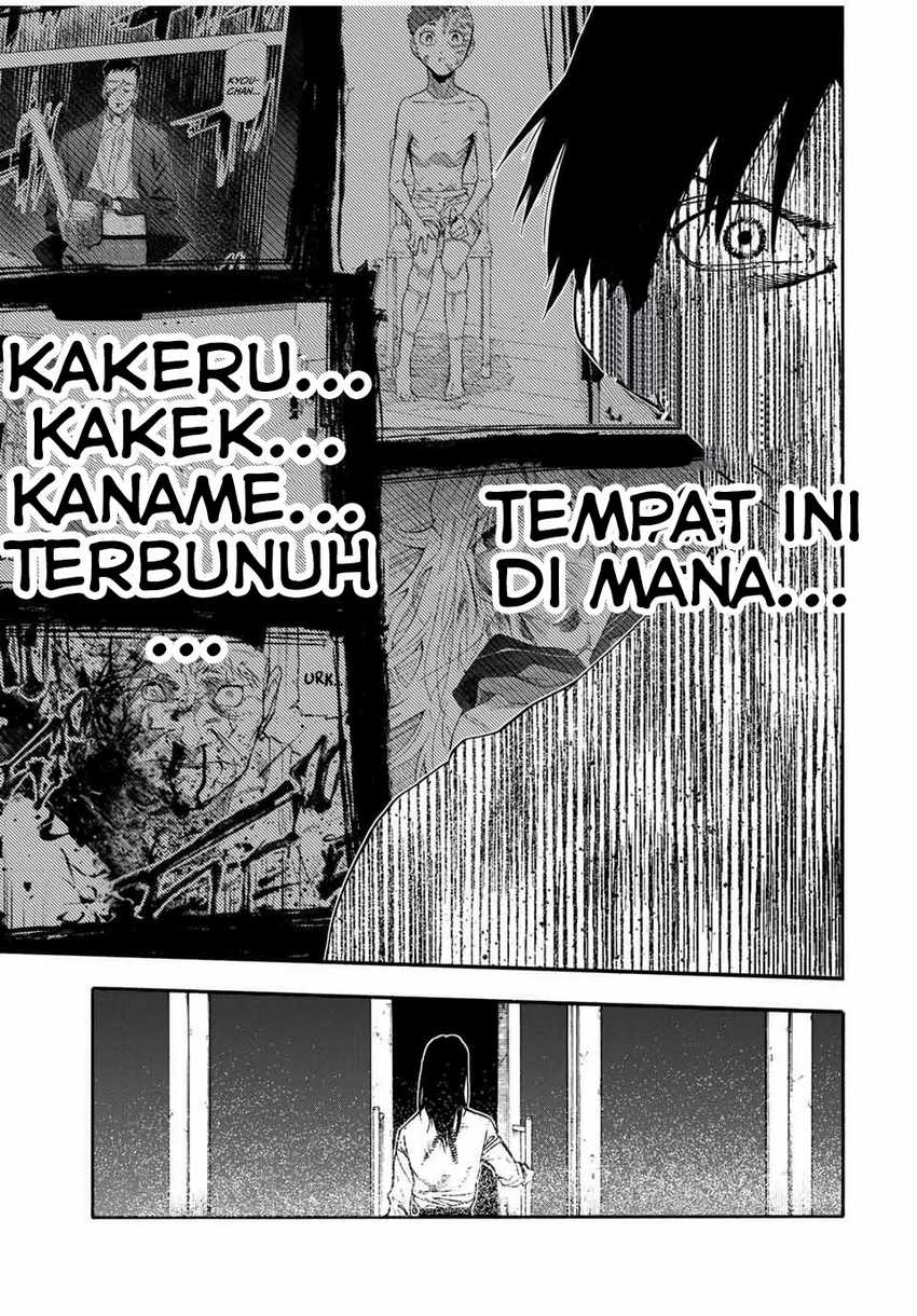 Juujika no Rokunin Chapter 193 - halaman 12