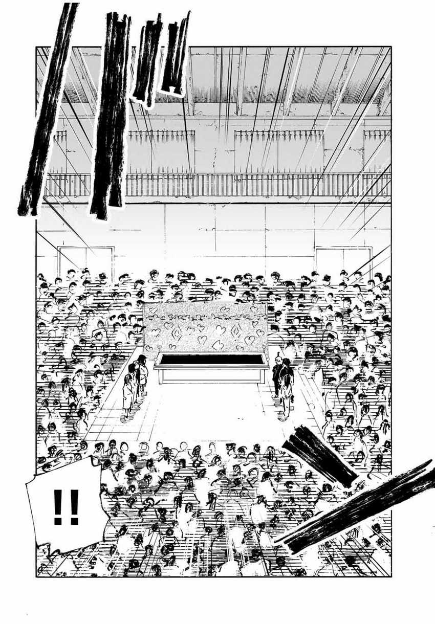 Juujika no Rokunin Chapter 193 - halaman 15
