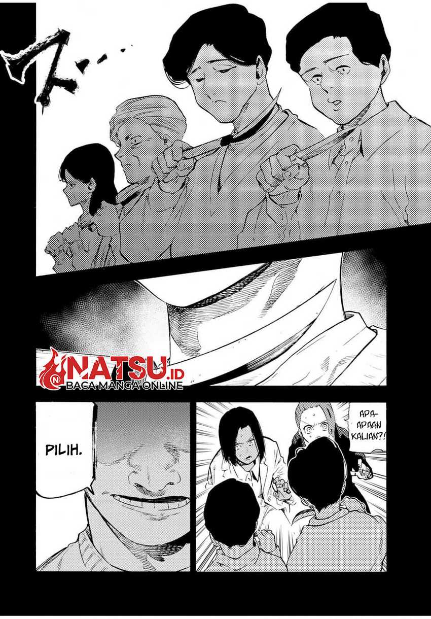Juujika no Rokunin Chapter 194 - halaman 13