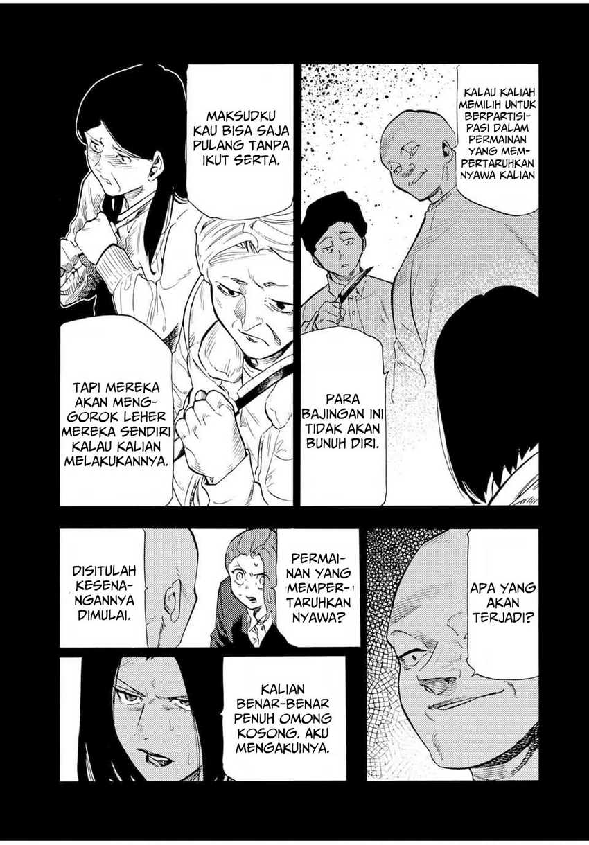 Juujika no Rokunin Chapter 194 - halaman 14