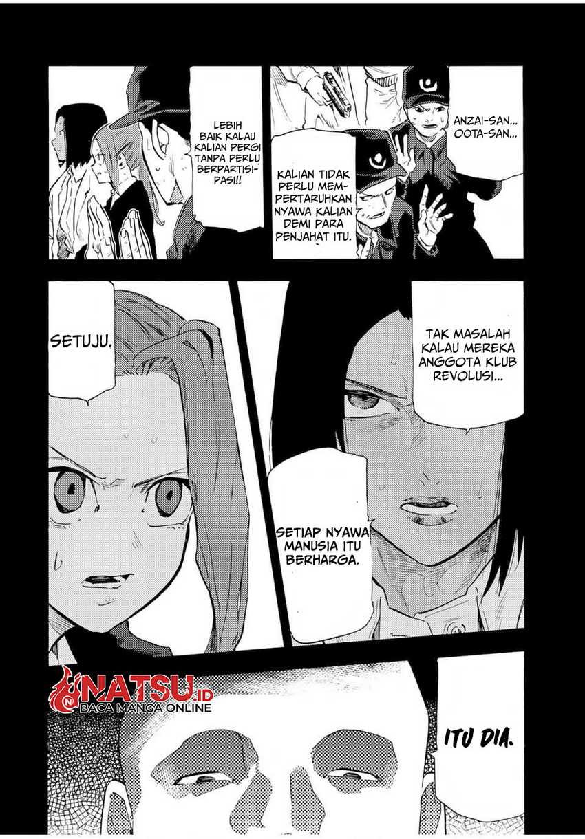 Juujika no Rokunin Chapter 194 - halaman 15