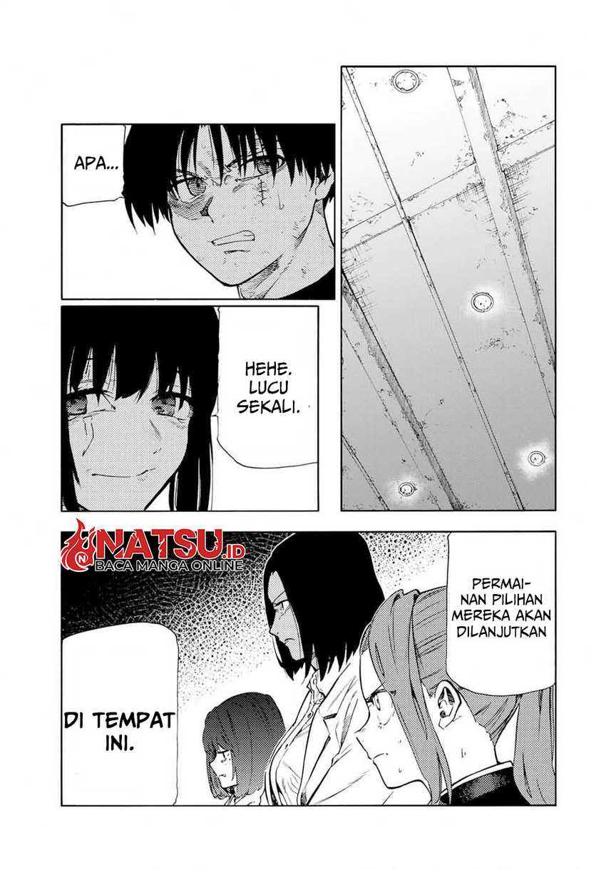 Juujika no Rokunin Chapter 194 - halaman 16