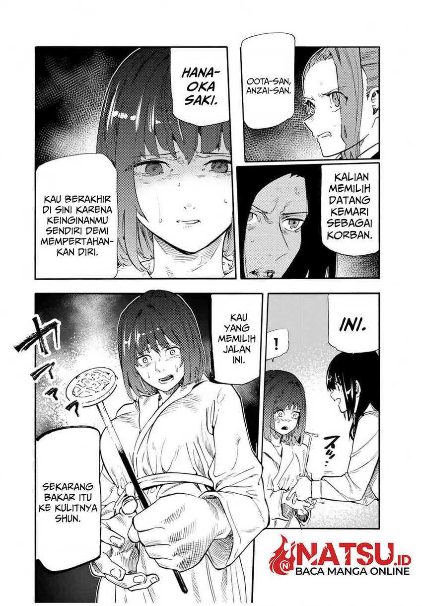 Juujika no Rokunin Chapter 194 - halaman 17