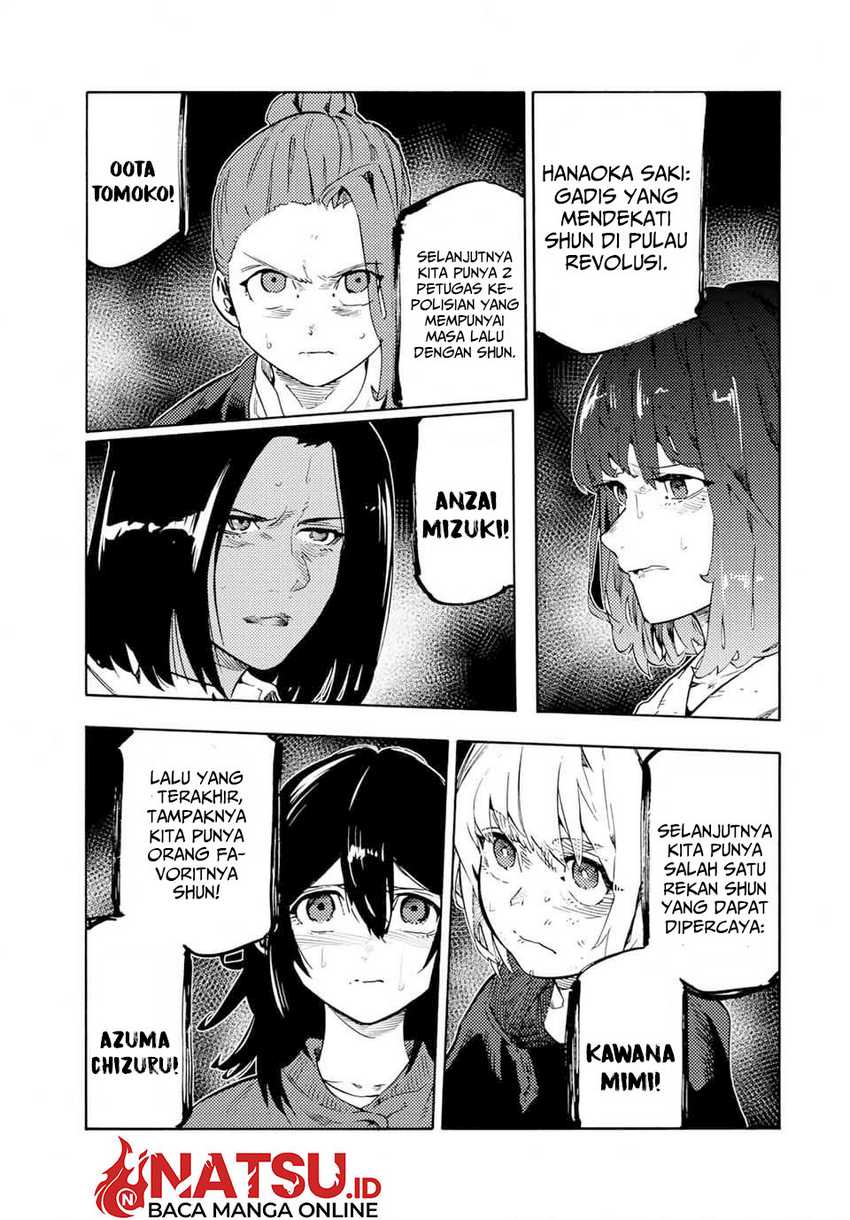 Juujika no Rokunin Chapter 194 - halaman 4