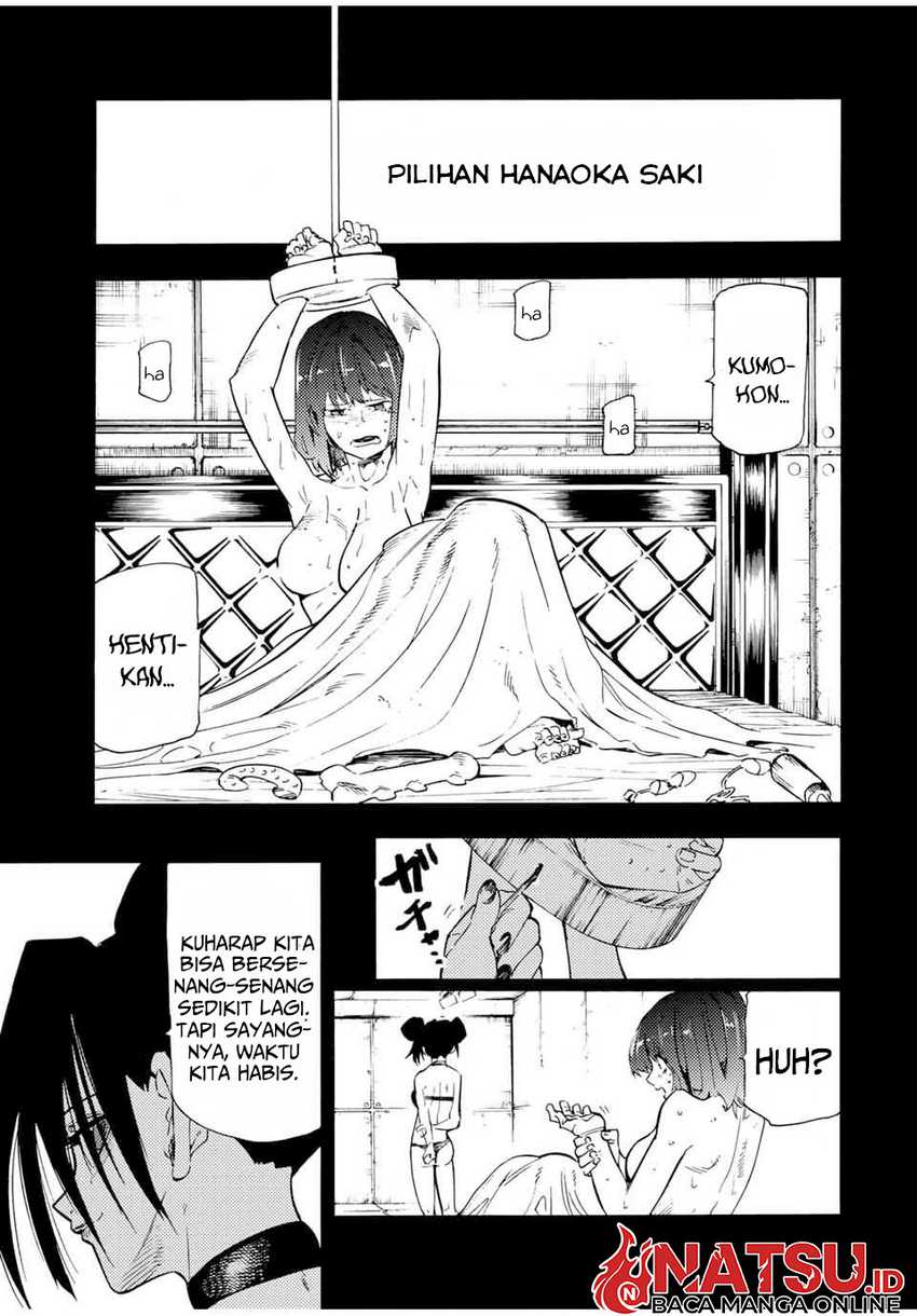 Juujika no Rokunin Chapter 194 - halaman 6