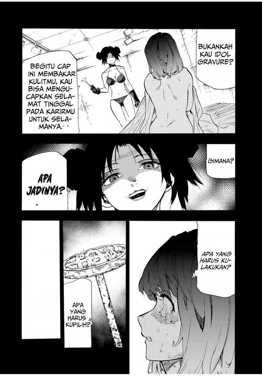 Juujika no Rokunin Chapter 194 - halaman 9