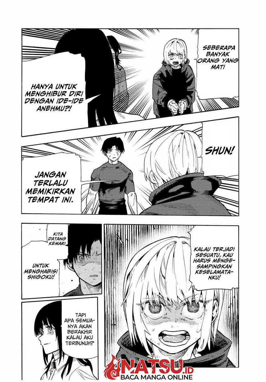 Juujika no Rokunin Chapter 195 - halaman 19