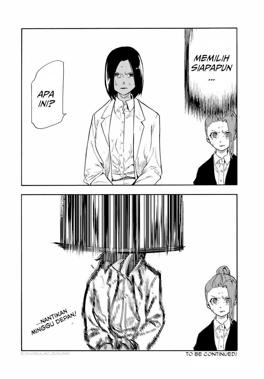 Juujika no Rokunin Chapter 196 - halaman 21