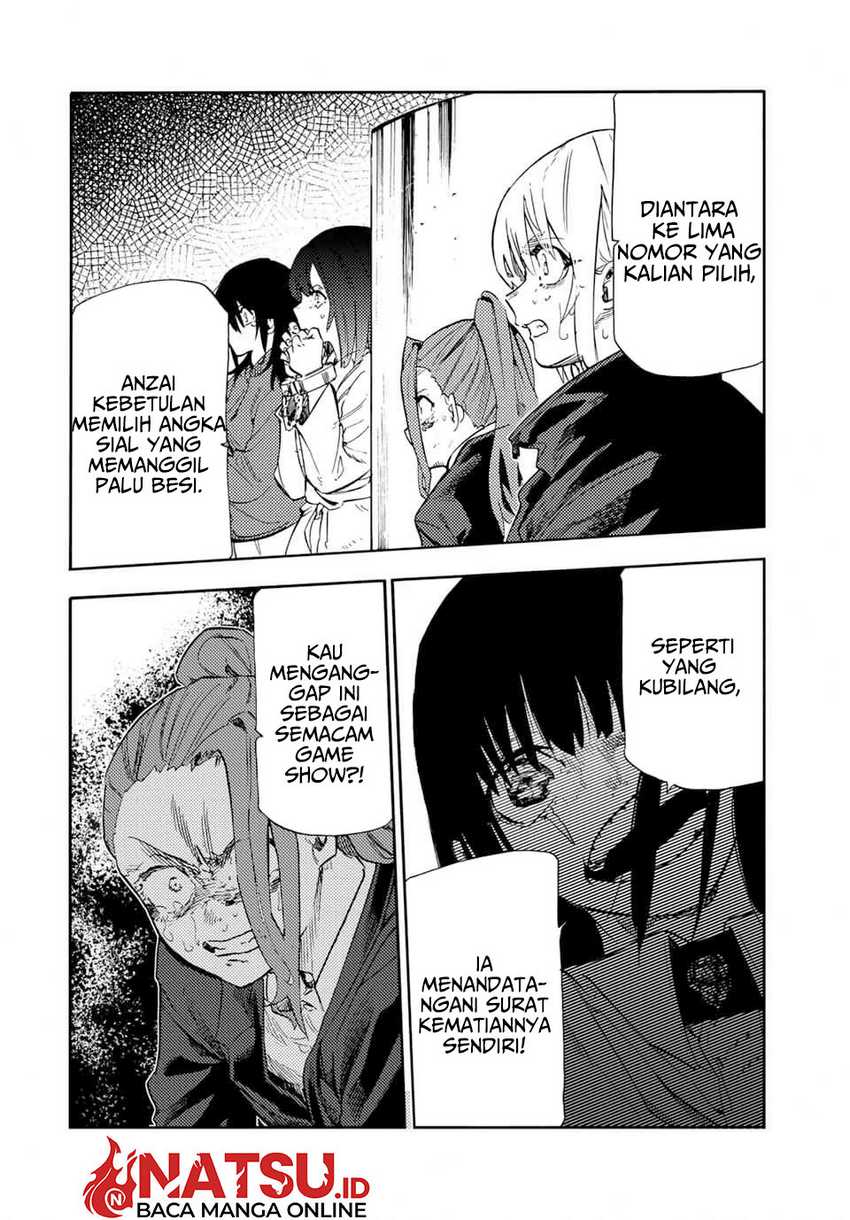 Juujika no Rokunin Chapter 197 - halaman 17