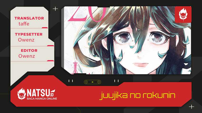 Juujika no Rokunin Chapter 198 - halaman 1