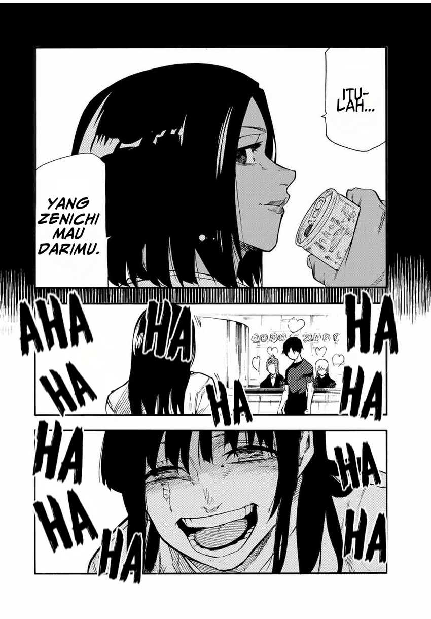Juujika no Rokunin Chapter 198 - halaman 17
