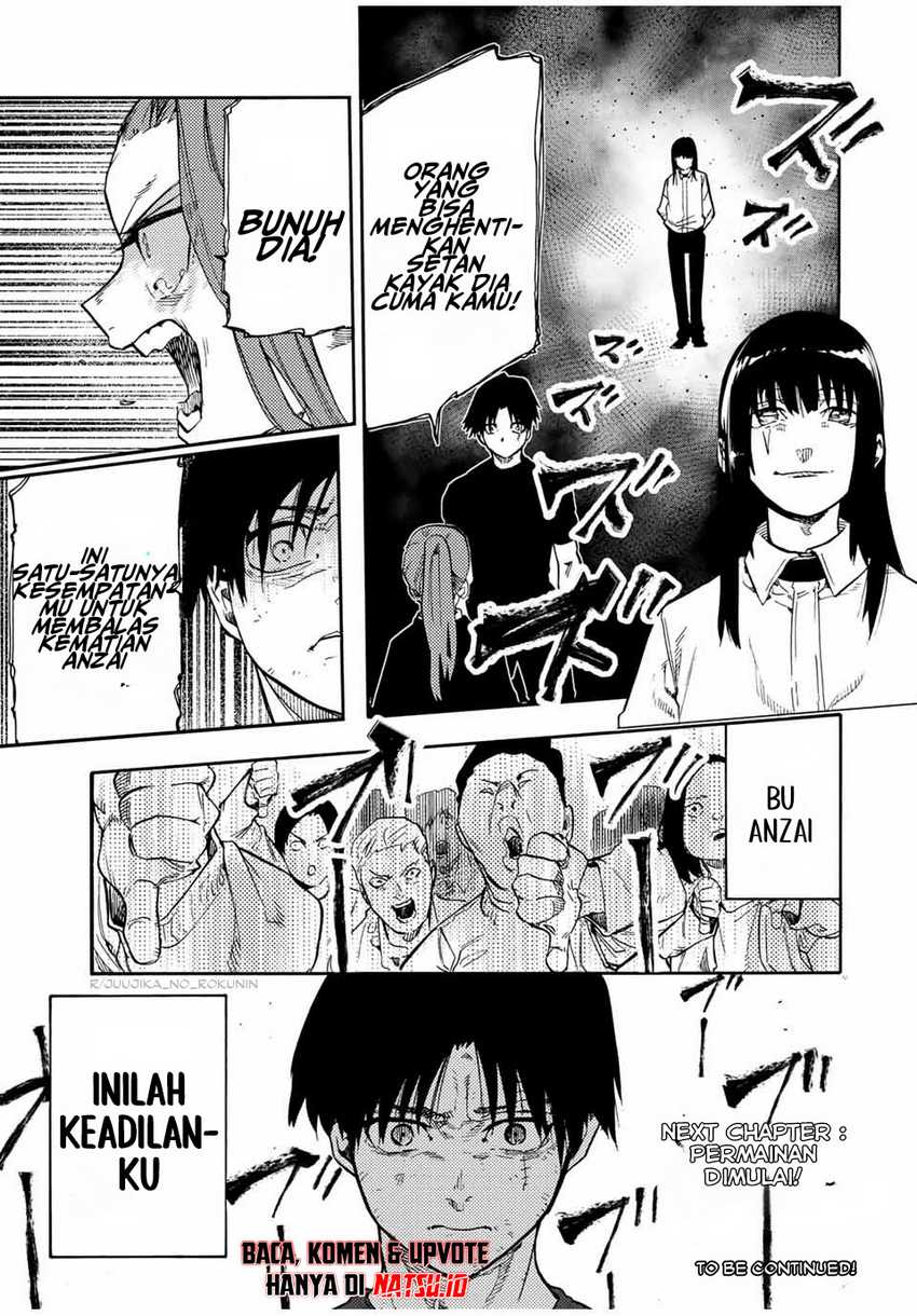 Juujika no Rokunin Chapter 198 - halaman 20