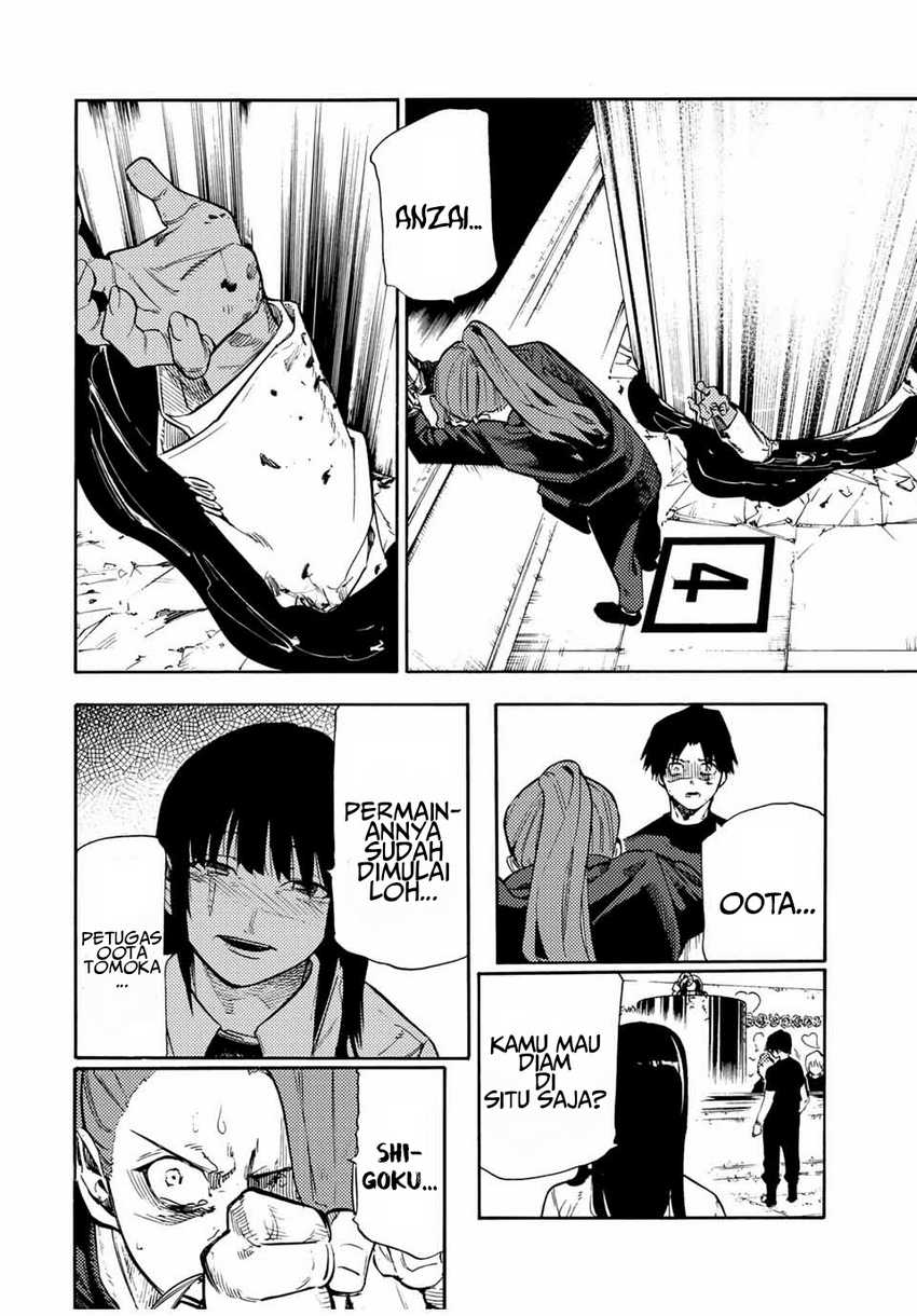 Juujika no Rokunin Chapter 198 - halaman 3