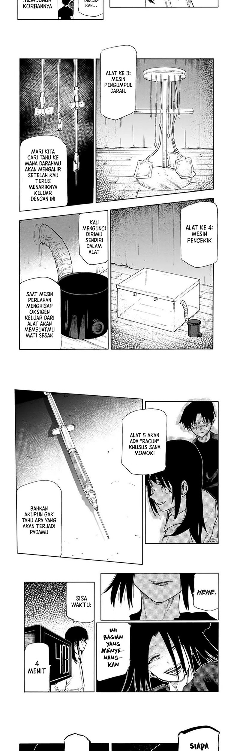 Juujika no Rokunin Chapter 199 - halaman 12