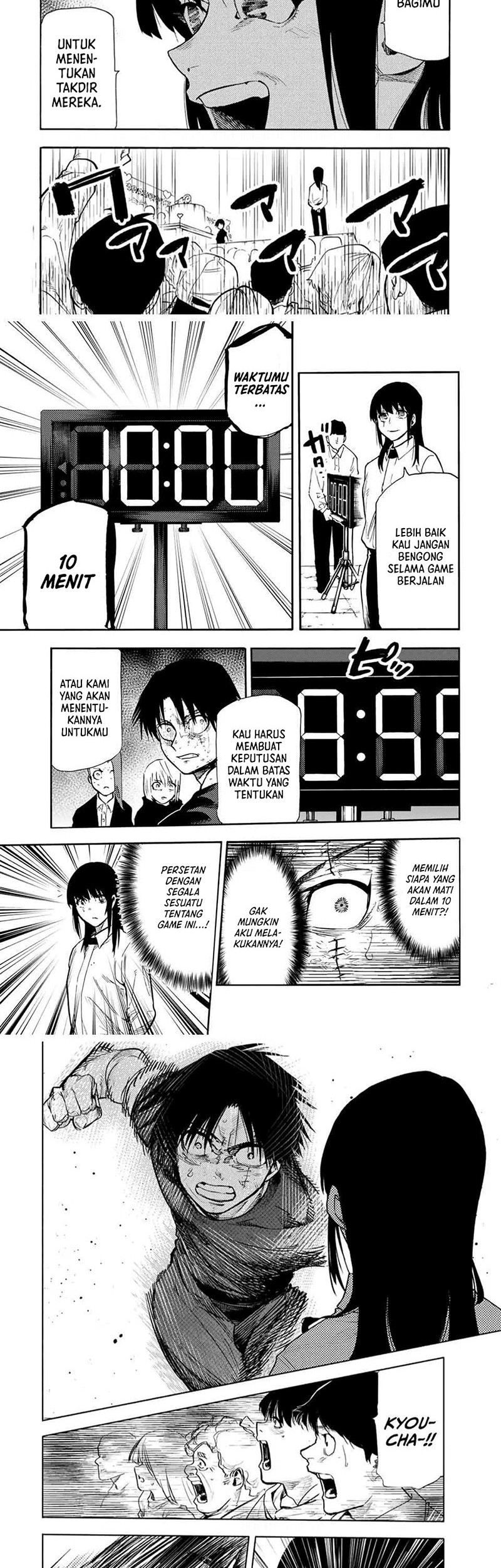 Juujika no Rokunin Chapter 199 - halaman 3