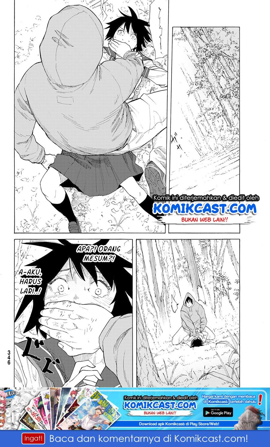 Juujika no Rokunin Chapter 2 - halaman 25