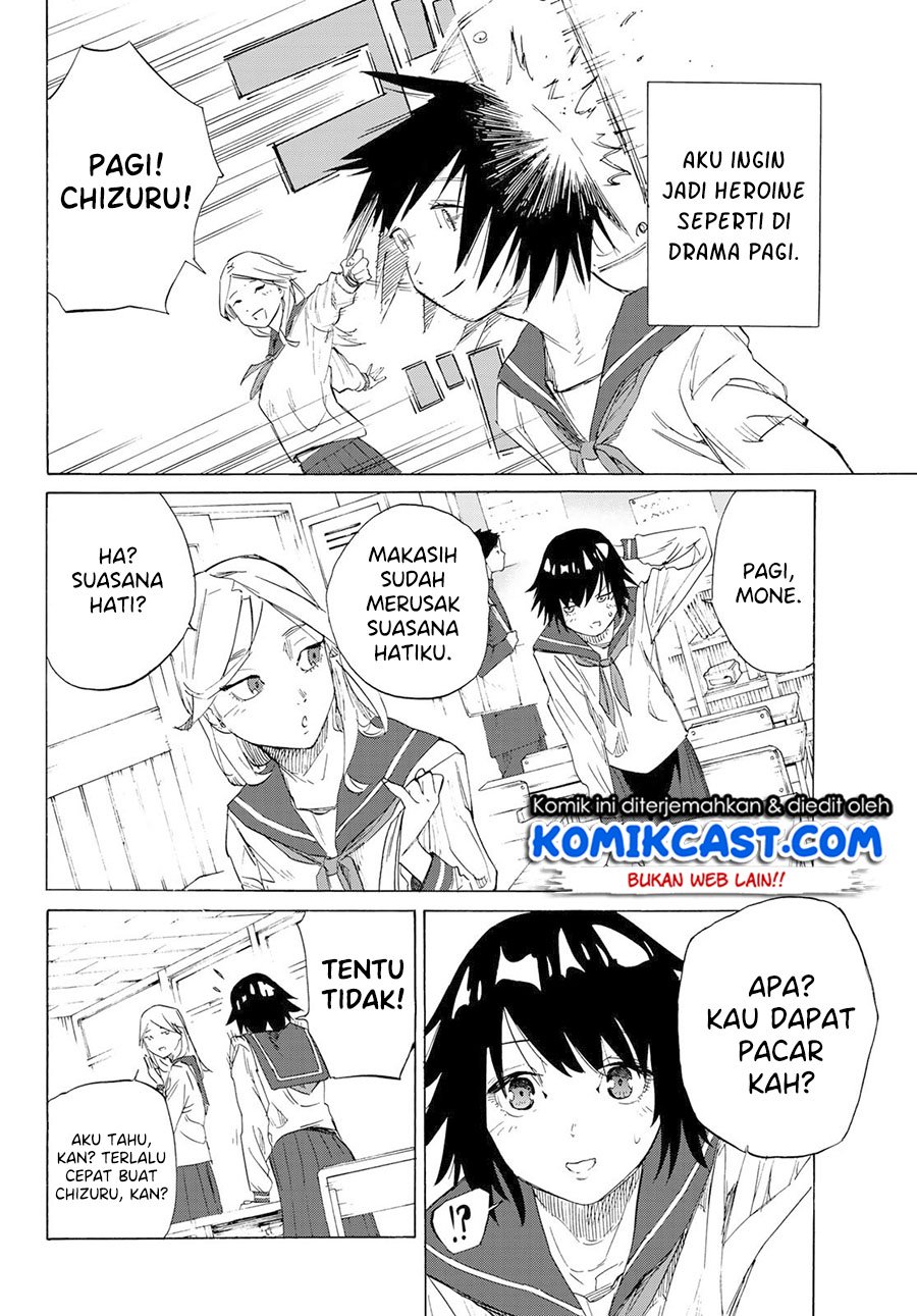 Juujika no Rokunin Chapter 2 - halaman 3