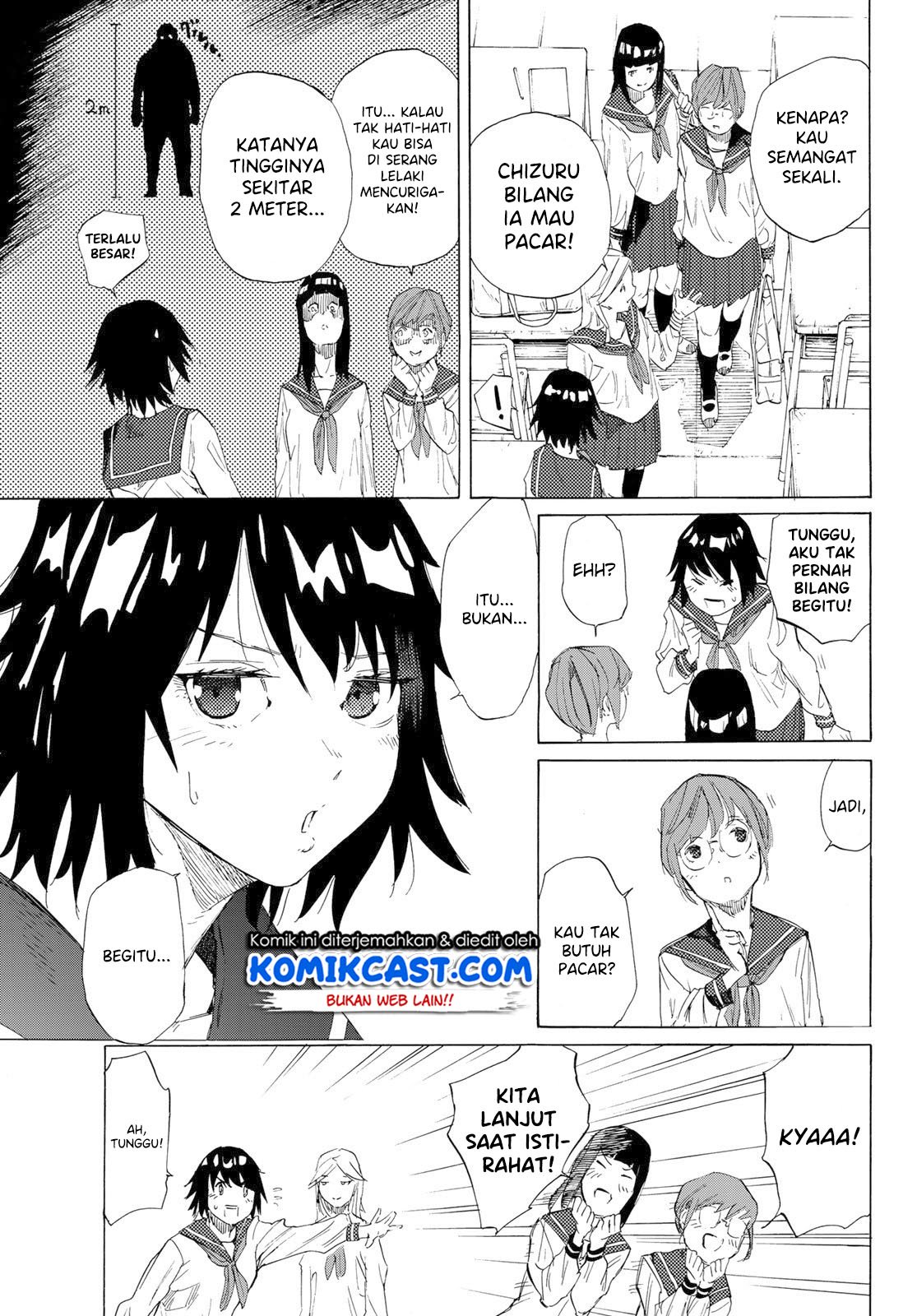 Juujika no Rokunin Chapter 2 - halaman 4