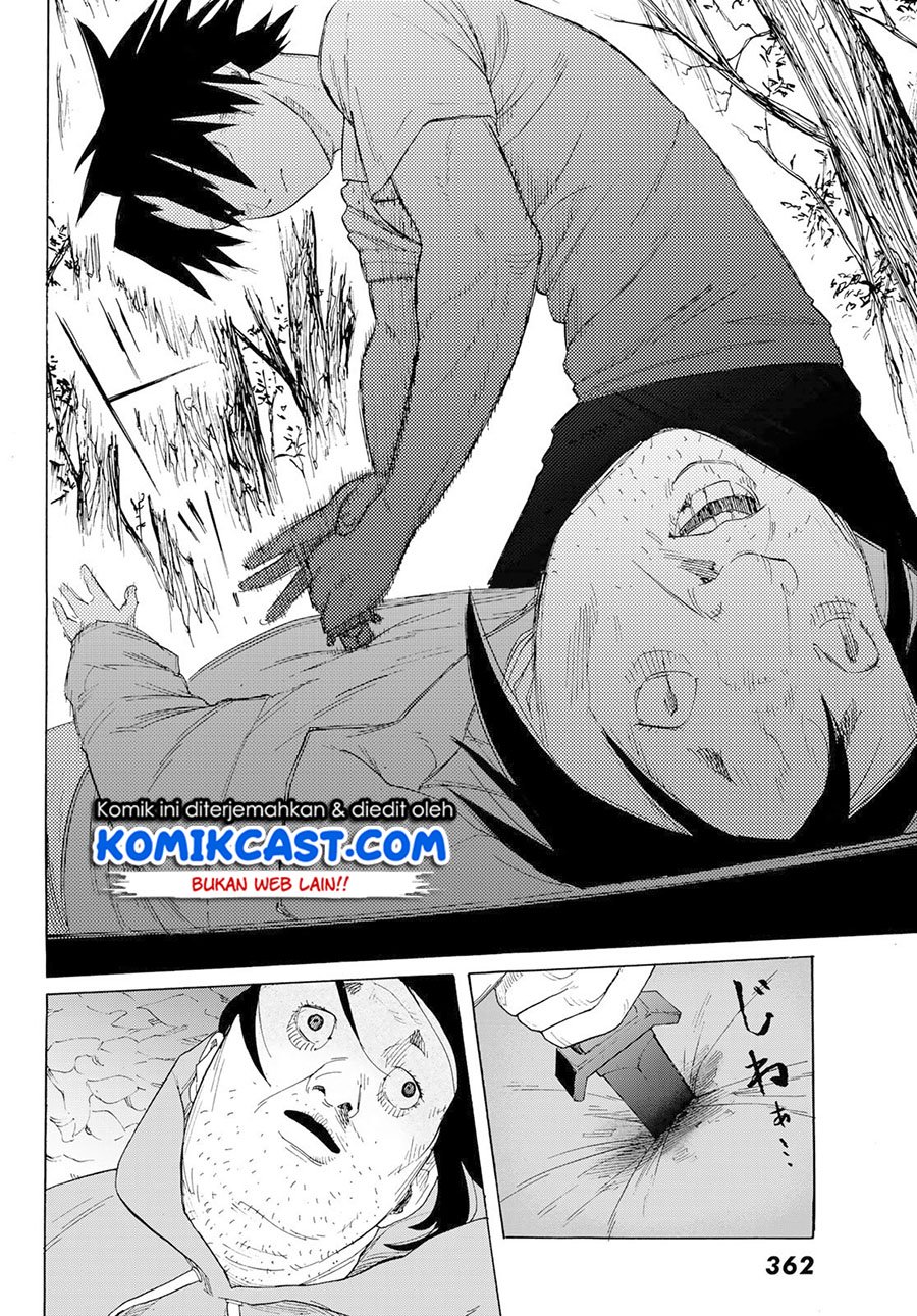 Juujika no Rokunin Chapter 2 - halaman 41