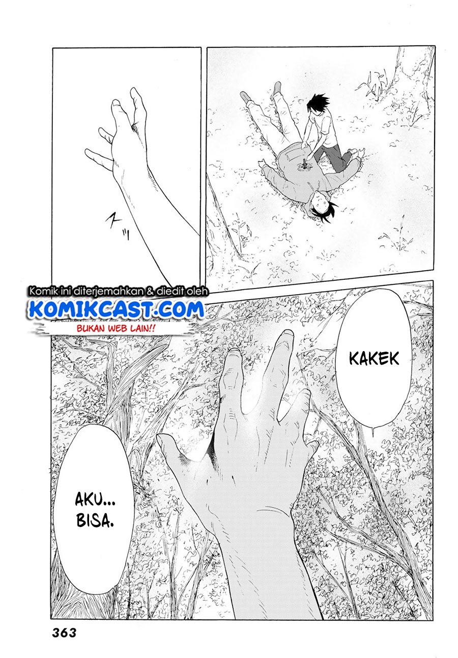 Juujika no Rokunin Chapter 2 - halaman 42