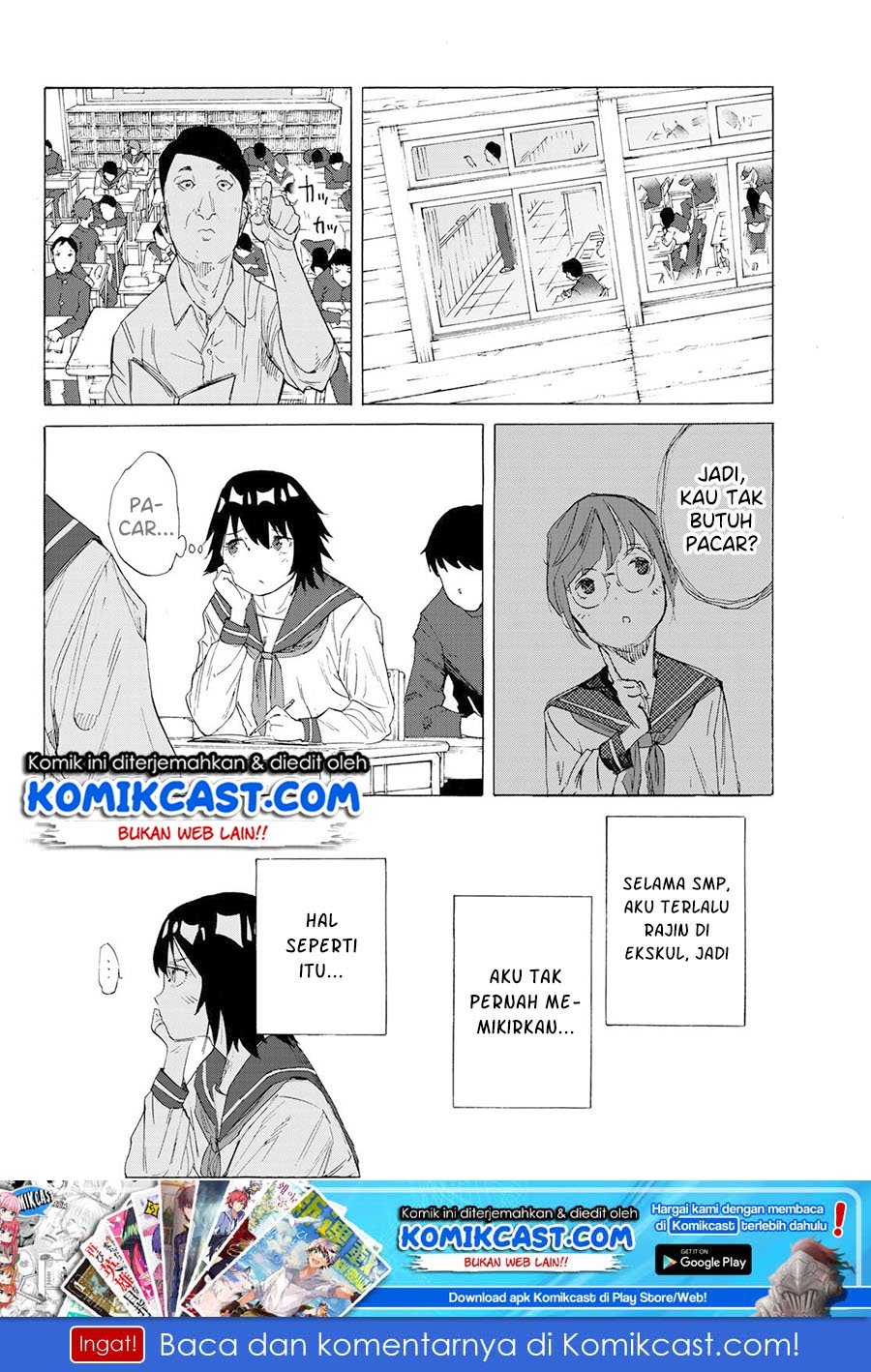 Juujika no Rokunin Chapter 2 - halaman 5