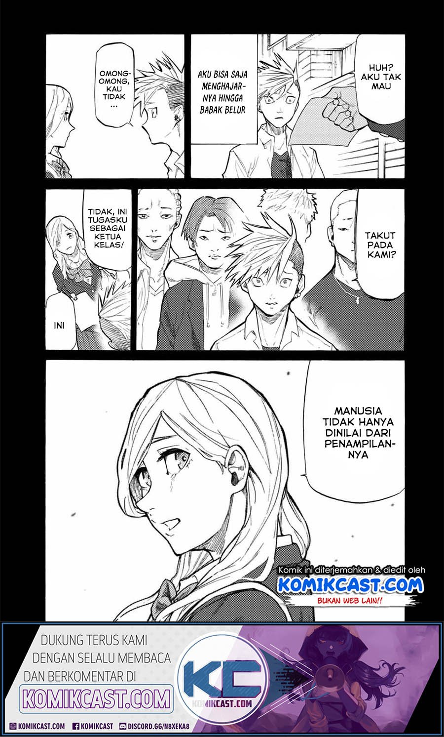 Juujika no Rokunin Chapter 20 - halaman 3