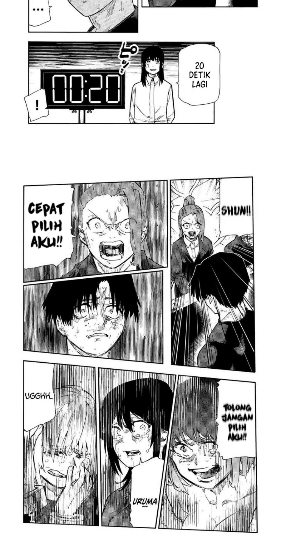 Juujika no Rokunin Chapter 200 - halaman 11