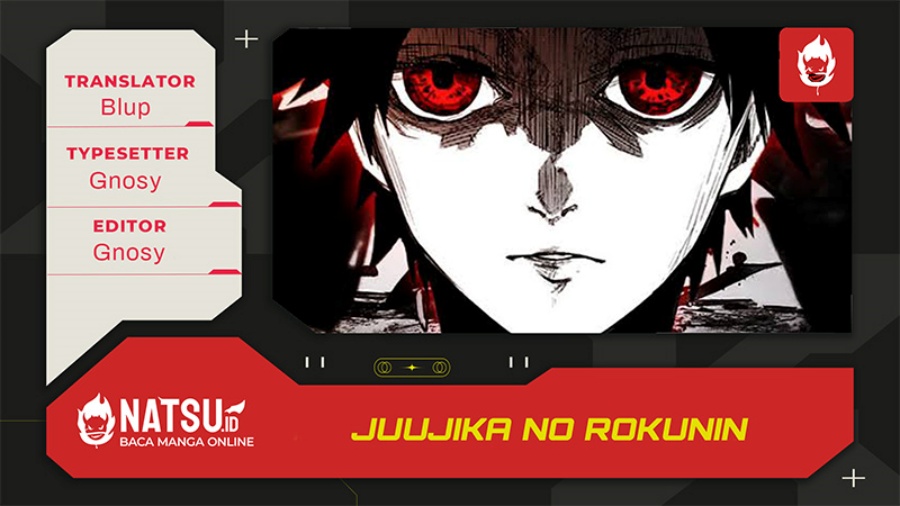 Juujika no Rokunin Chapter 201 - halaman 1