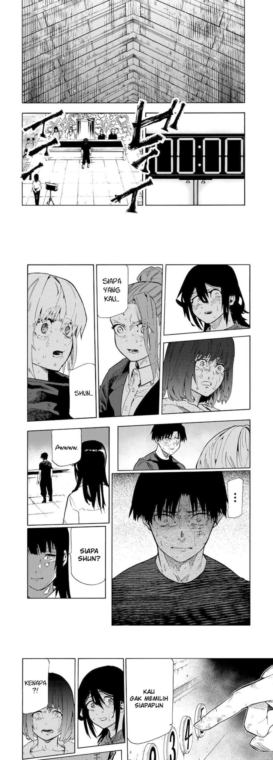 Juujika no Rokunin Chapter 201 - halaman 3