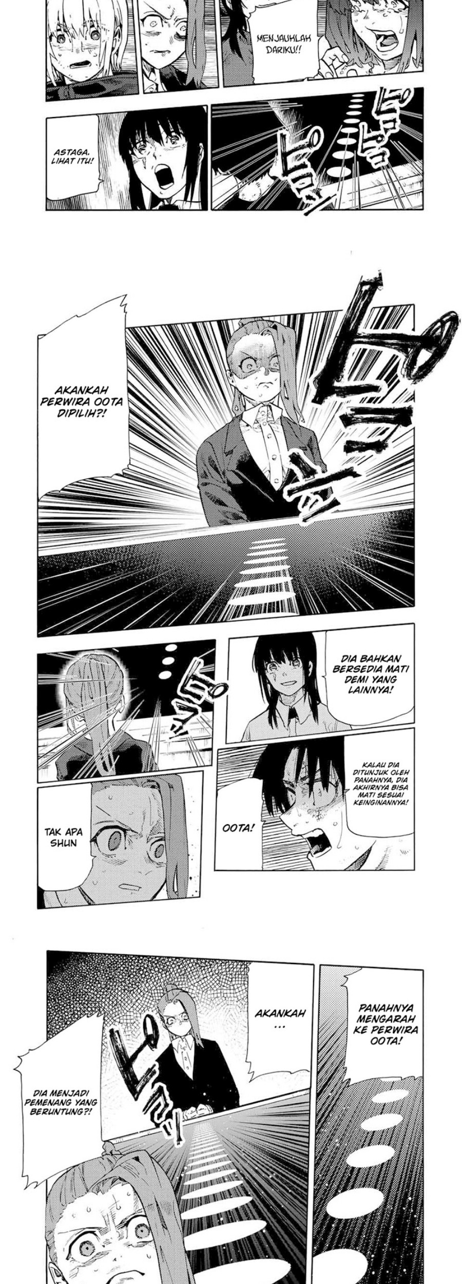 Juujika no Rokunin Chapter 201 - halaman 6