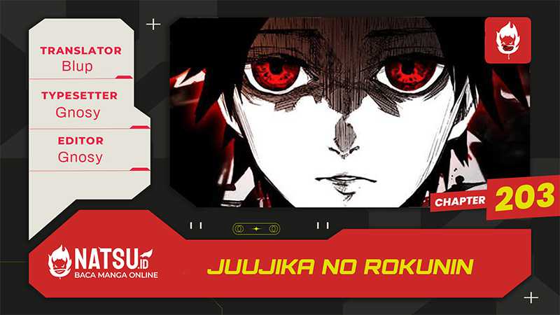 Juujika no Rokunin Chapter 203 - halaman 1