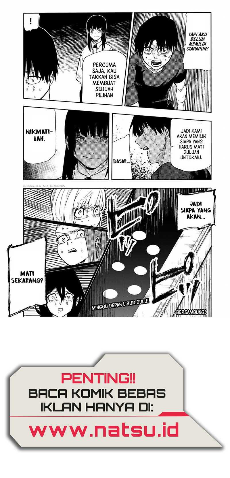 Juujika no Rokunin Chapter 203 - halaman 13