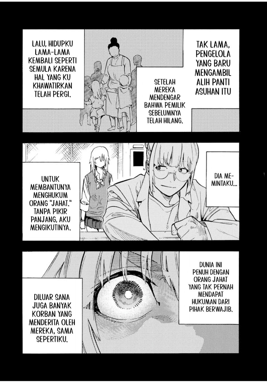 Juujika no Rokunin Chapter 204 - halaman 17