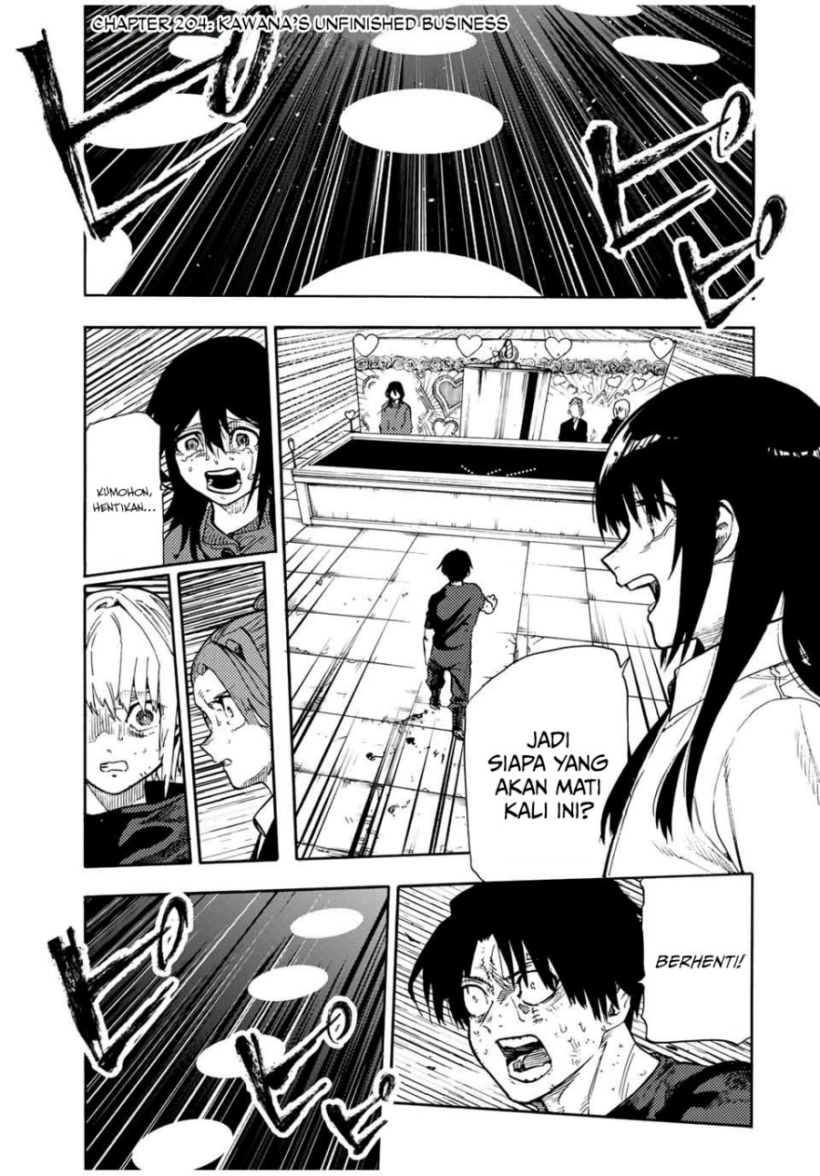 Juujika no Rokunin Chapter 204 - halaman 2