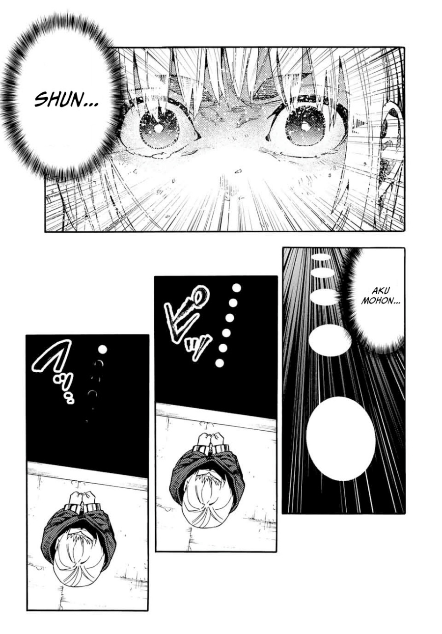 Juujika no Rokunin Chapter 204 - halaman 20