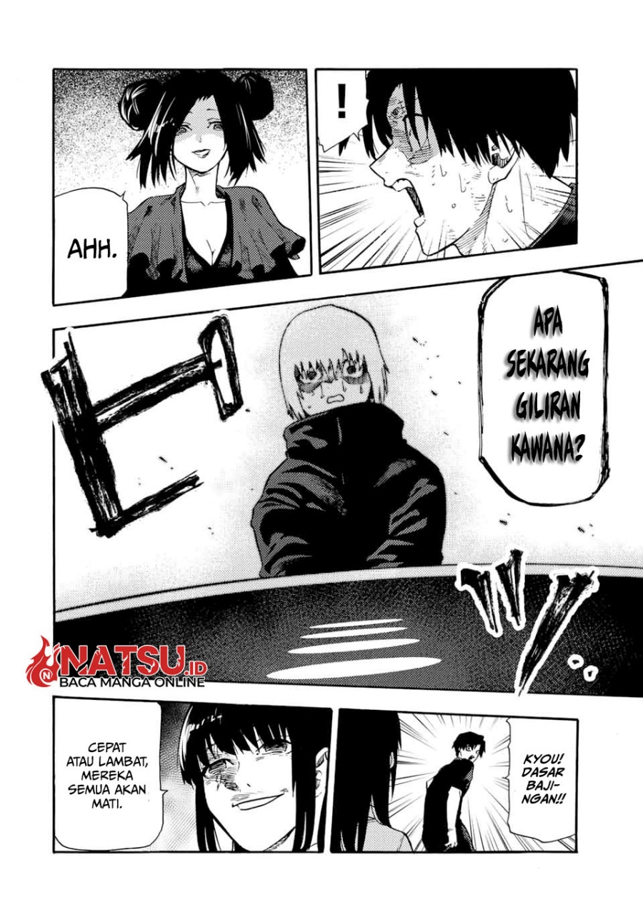 Juujika no Rokunin Chapter 204 - halaman 3