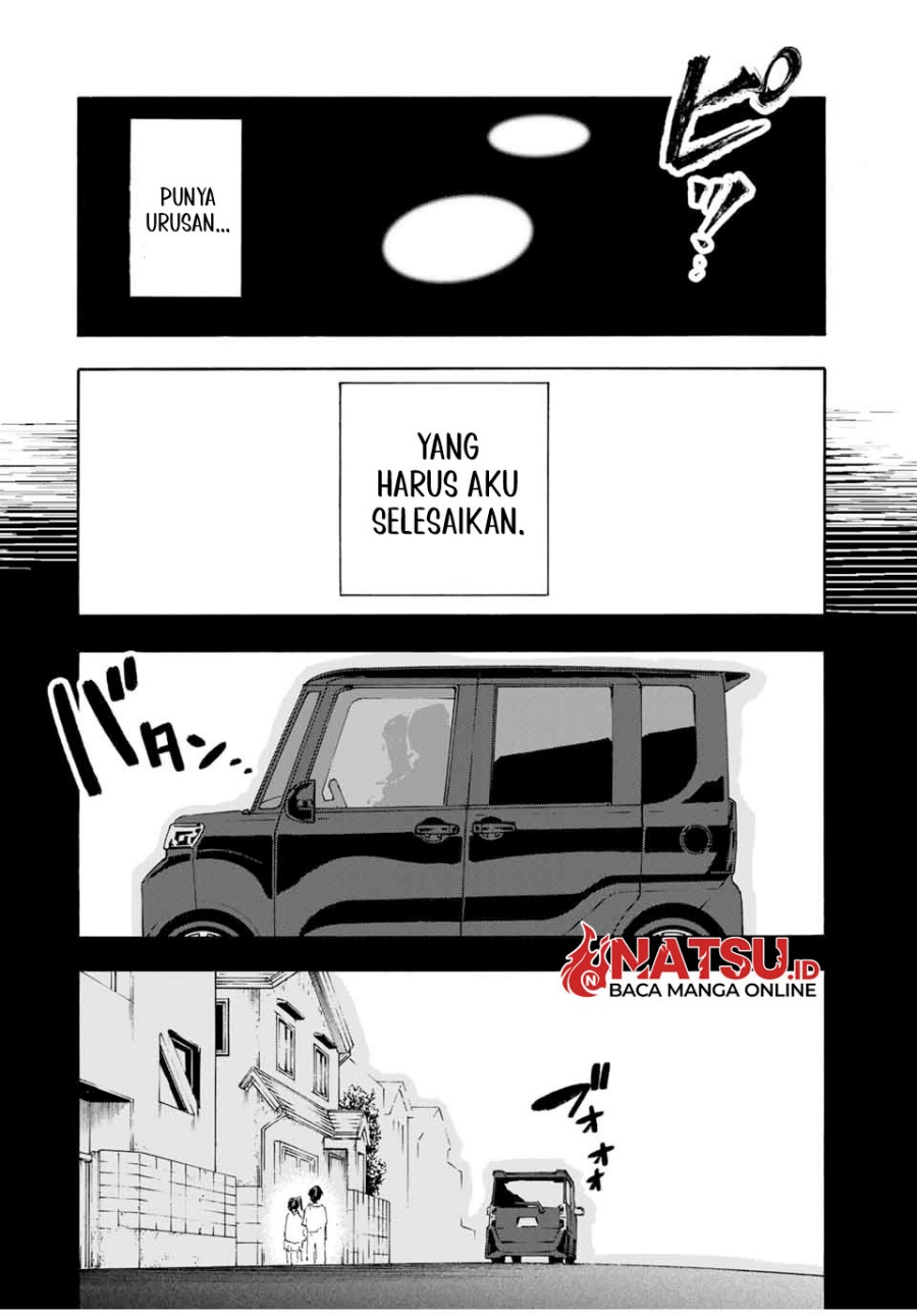 Juujika no Rokunin Chapter 204 - halaman 5