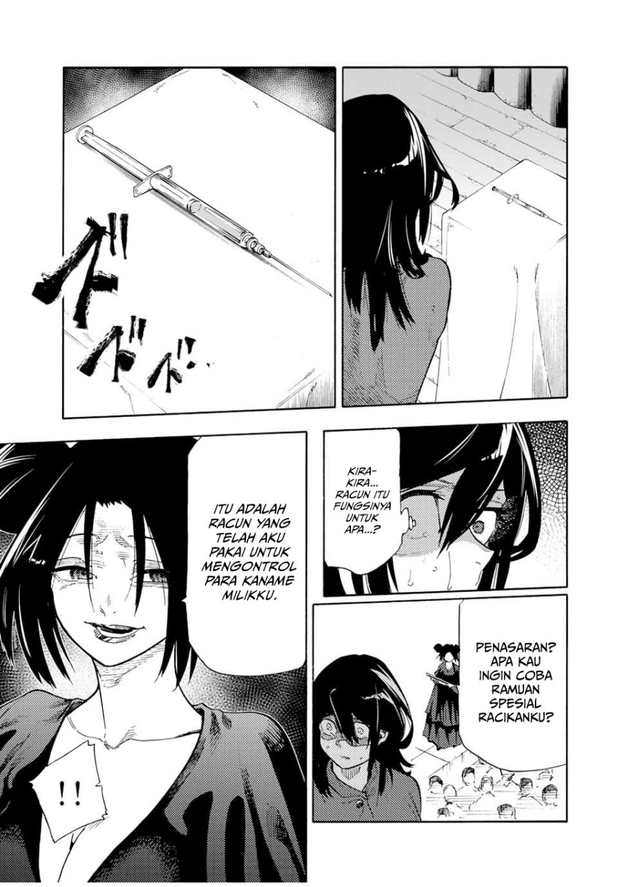 Juujika no Rokunin Chapter 205 - halaman 12