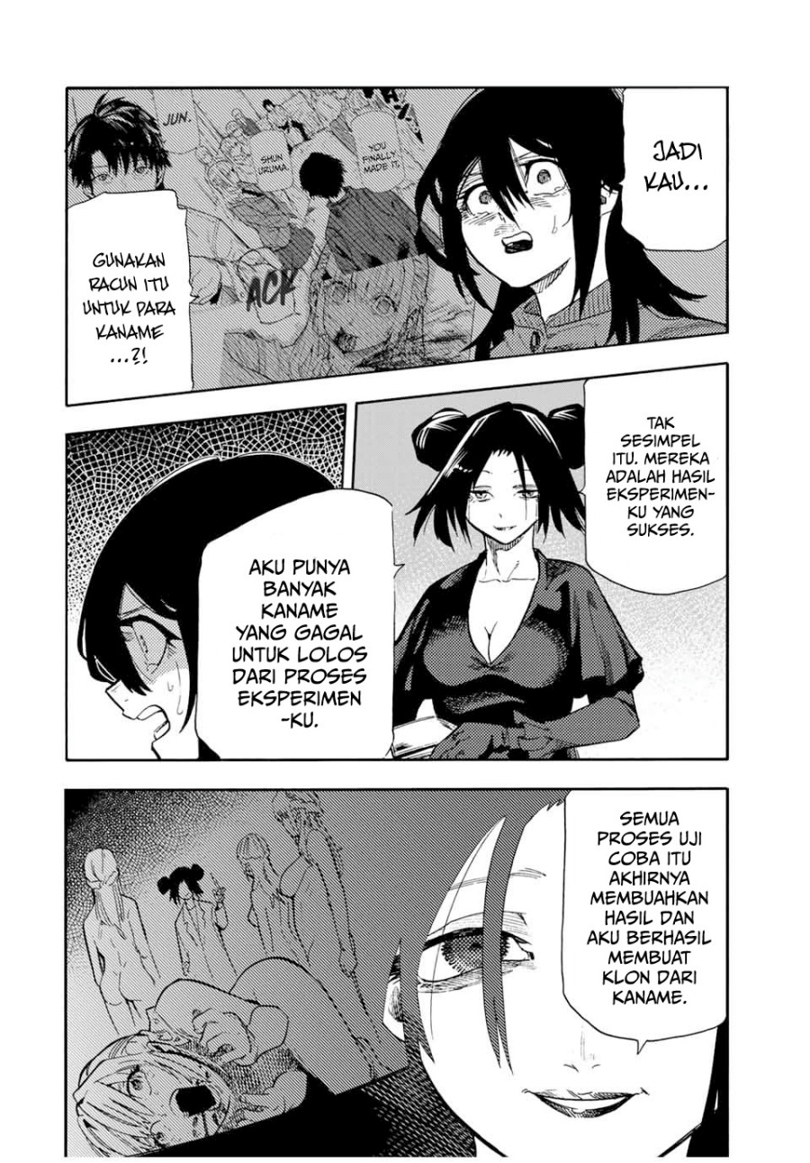 Juujika no Rokunin Chapter 205 - halaman 13