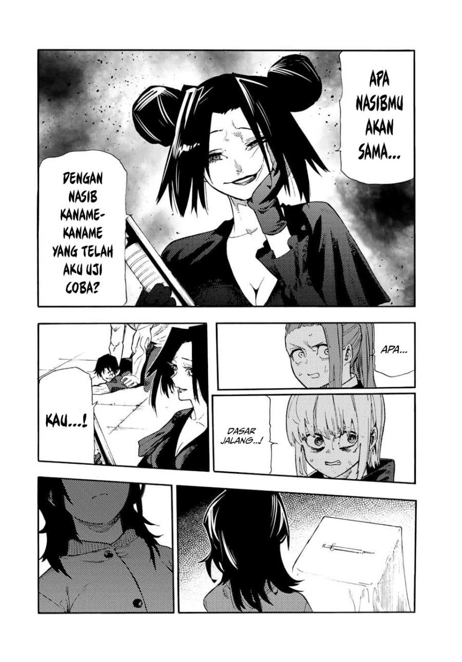 Juujika no Rokunin Chapter 205 - halaman 15