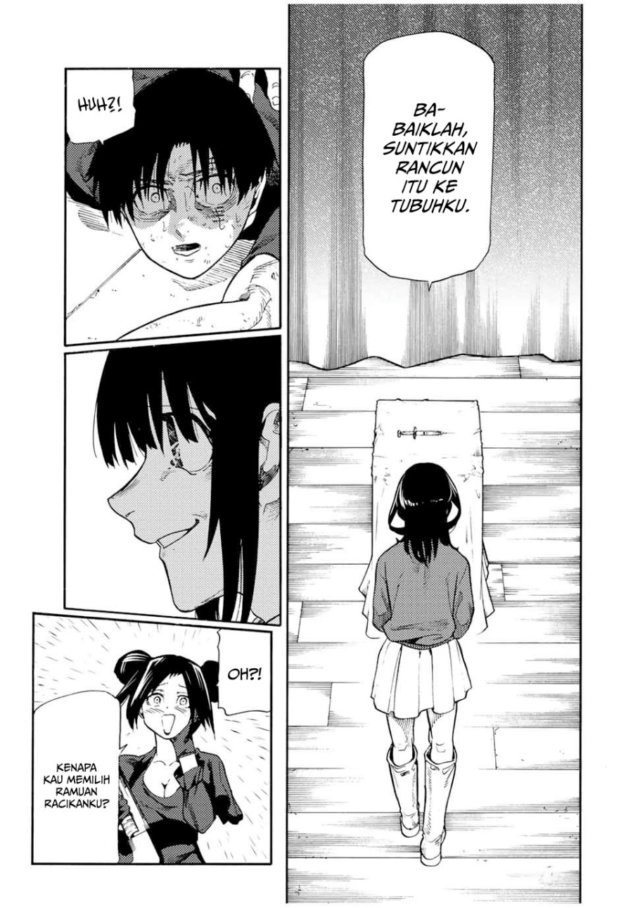 Juujika no Rokunin Chapter 205 - halaman 16