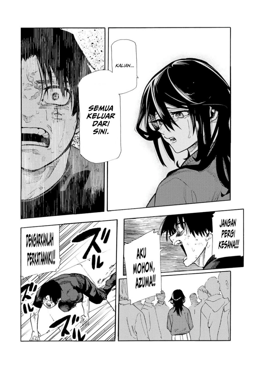 Juujika no Rokunin Chapter 205 - halaman 7