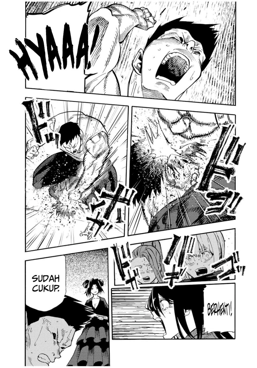 Juujika no Rokunin Chapter 206 - halaman 12